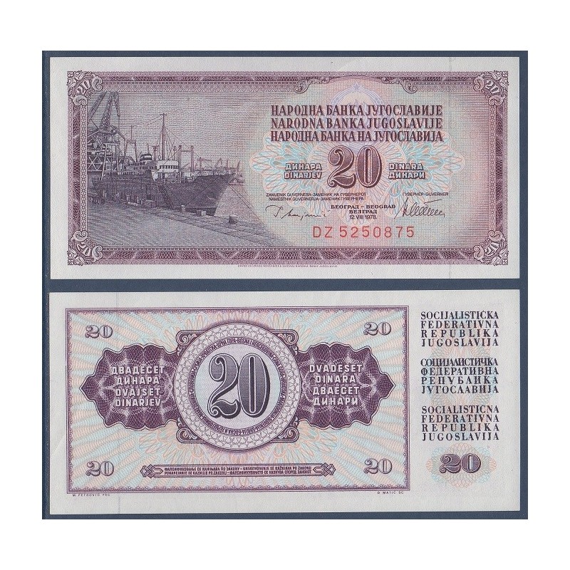 Yougoslavie Pick N°88a, Billet de banque de 20 Dinara 1978