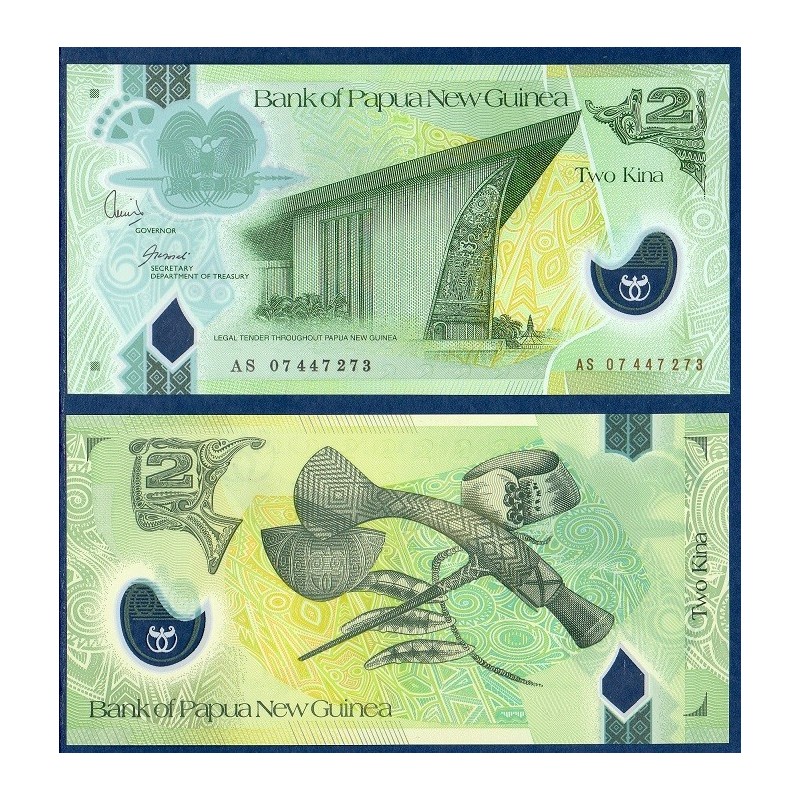 Papouasie Pick N°28a, Billet de banque de 2 Kina 2007