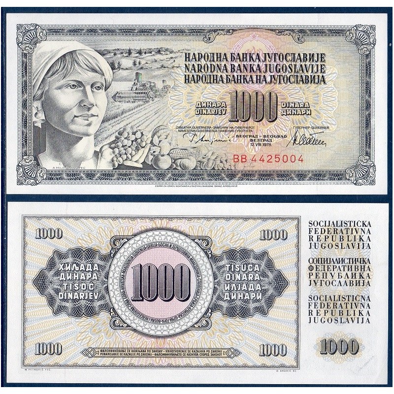 Yougoslavie P.92c, Neuf Billet de 1000 Dinara 1978 paysanne Yougoslavie P.92c, Neuf Billet de 1000 Dinara 1978 paysanne