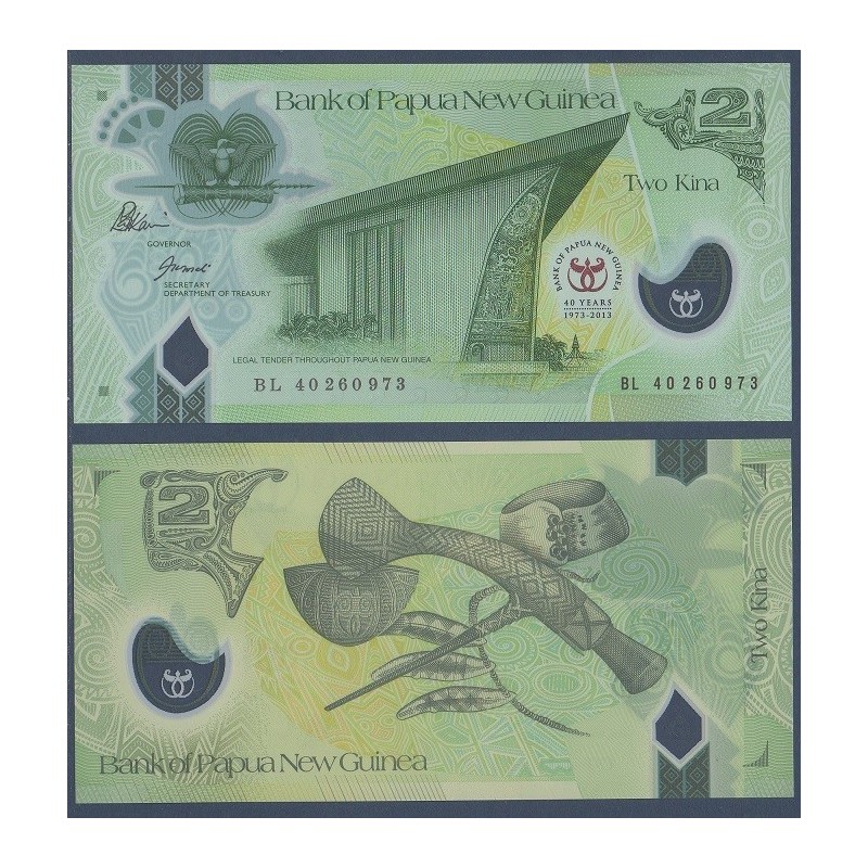 Papouasie Pick N°45, Billet de banque de 2 Kina 2013