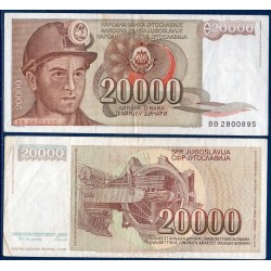 Yougoslavie Pick N°95, Billet de banque de 20000 Dinara 1987