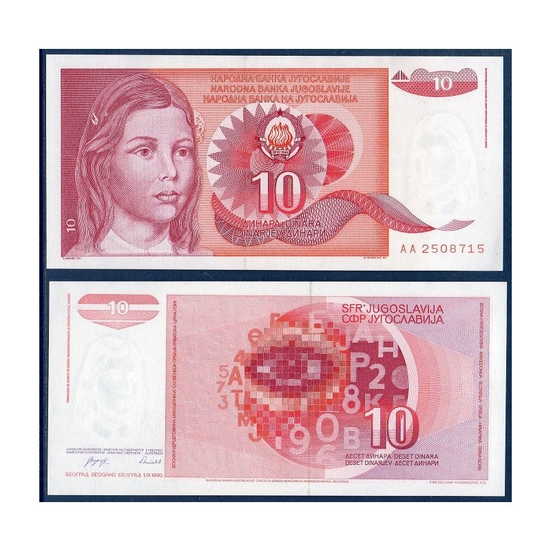 Yougoslavie Pick N°103, Billet de banque de 10 Dinara 1990