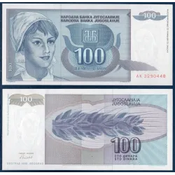 Yougoslavie Pick N°112, Billet de banque de 100 Dinara 1992