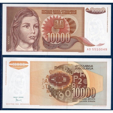 Yougoslavie Pick N°116a, Billet de banque de 10000 Dinara 1992