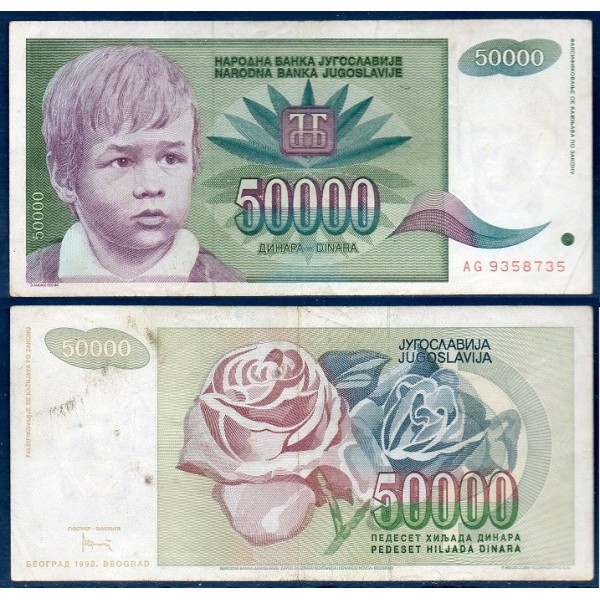 Yougoslavie Pick N°117, Billet de banque de 50000 Dinara 1992