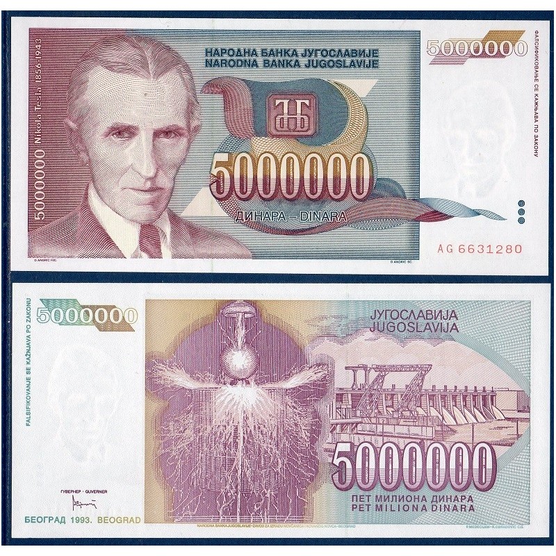 Yougoslavie Pick N°121, Billet de banque de 5.000.000 Dinara 1993