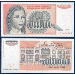 Yougoslavie Pick N°123, Billet de banque de 50.000.000 Dinara 1993