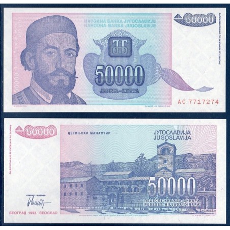 Yougoslavie Pick N°130, Billet de banque de 50000 Dinara 1993