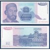 Yougoslavie Pick N°130, Billet de banque de 50000 Dinara 1993