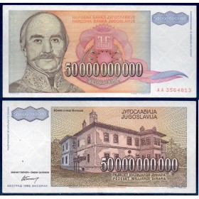 Yougoslavie P.136, neuf Billet de 50 milliards Dinara 1993 Milan Obrenovic