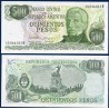 Argentine Pick N°303c, Billet de banque de 500 Pesos 1974-1982