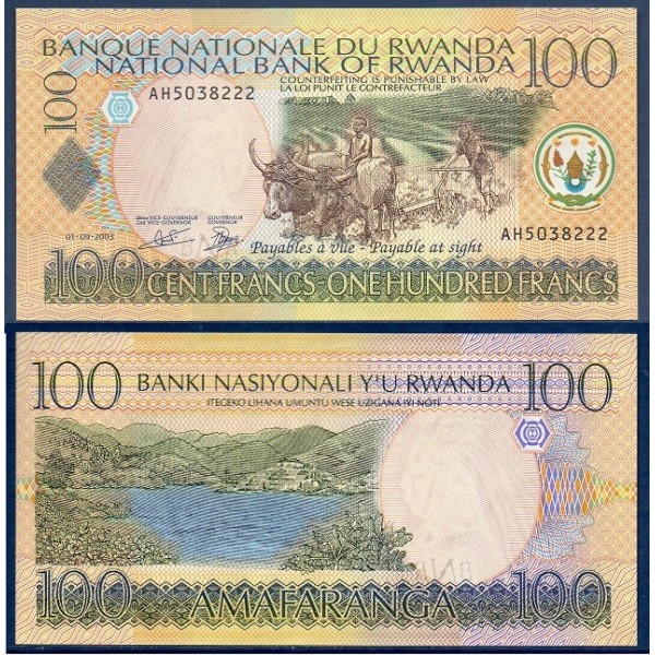 Rwanda Pick N°29b, Billet de banque de 100 Francs 2003