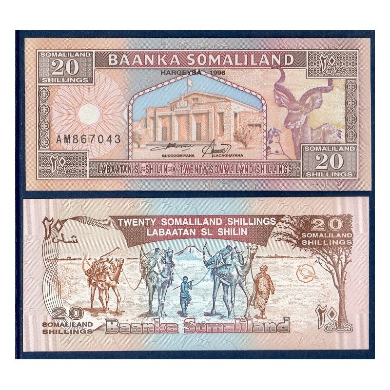 Somaliland Pick N°3b, Billet de banque de 20 Shilings 1996