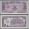 Soudan P.37, Neuf, Billet de 25 Piastres 1987 Chameaux