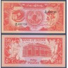 Soudan Pick N°38, Billet de banque de 50 Piastres 1987