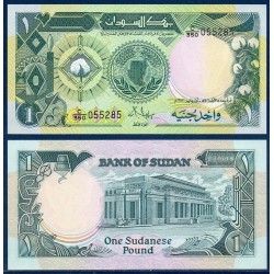 Soudan Pick N°39, Billet de banque de 1 livre 1987