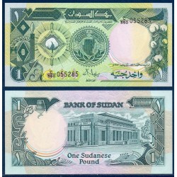Soudan Pick N°39, Billet de banque de 1 livre 1987