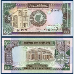 Soudan Pick N°44b, Billet de banque de 100 Pound 1989