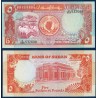 Soudan Pick N°45, Billet de banque de 5 Pounds 1991