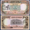 Soudan Pick N°46, Billet de banque de 10 Pounds 1991