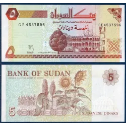 Soudan Pick N°51, Billet de banque de 5 dinars 1993