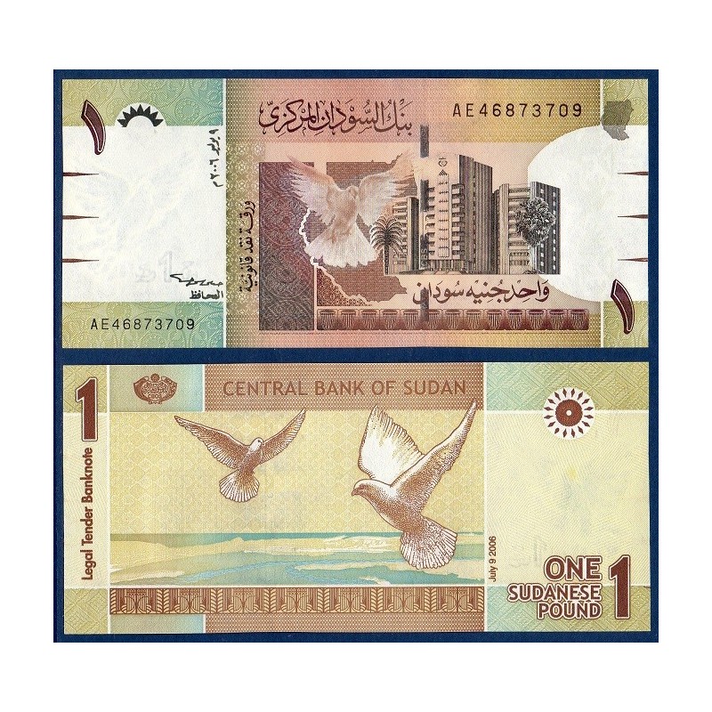 Soudan Pick N°64a, Billet de banque de 1 Pound 2006