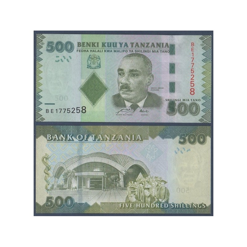 Tanzanie Pick N°40, Billet de banque de 500 shillings 2011