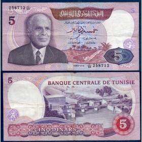 Tunisie P.79, TTB Billet de 5 Dinars 1983 Barrage