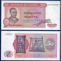 Zaire Pick N°17b, Billet de banque de 50 Makuta 1980