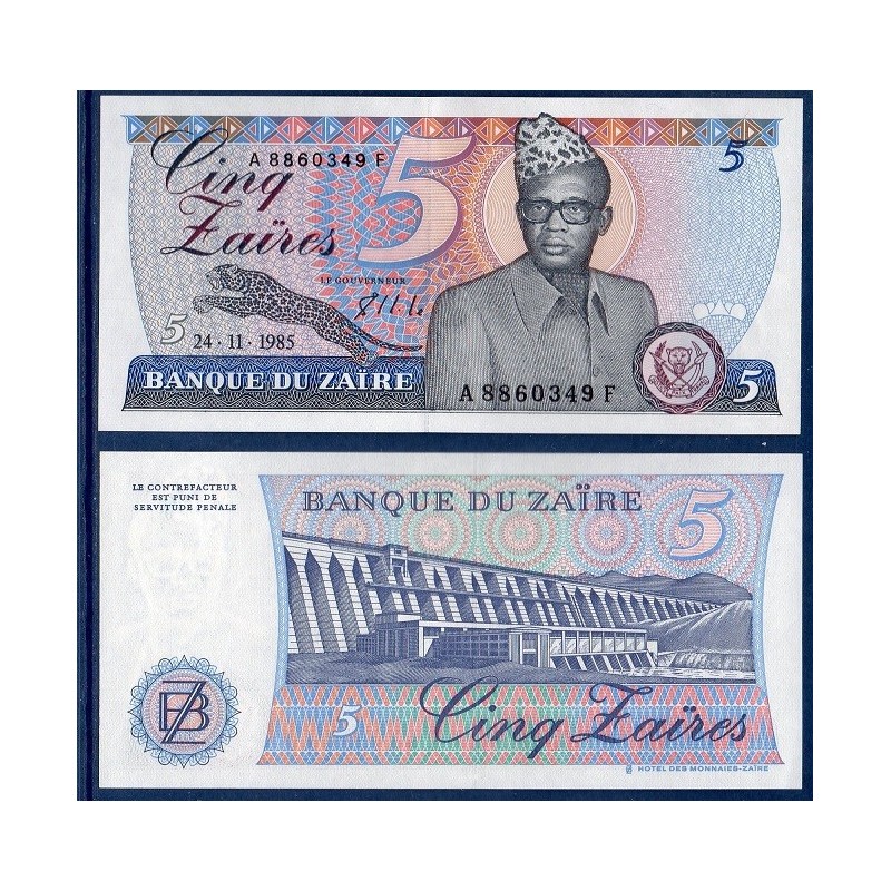 Zaire Pick N°26A, Billet de banque de 5 Zaires 1985