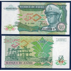 Zaire Pick N°32, Billet de banque de 50 Zaires 1988