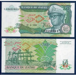 Zaire Pick N°32a, Billet de banque de 50 Zaires 1988