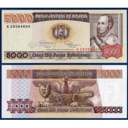 Bolivie Pick N°168a, Billet de banque de 5000 Pesos 1982-1984