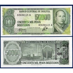 Bolivie Pick N°196, Billet de banque de 5 centavos 1984