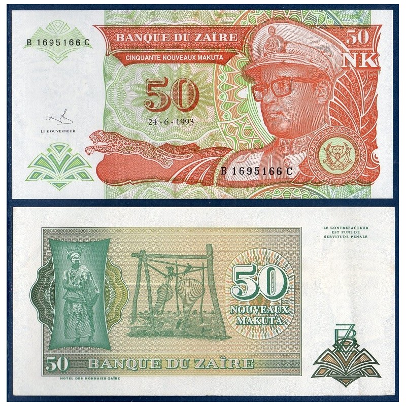 Zaire Pick N°51, Billet de banque de 50 Nouveaux Makuta 1993