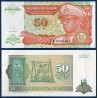 Zaire Pick N°51, Billet de banque de 50 Nouveaux Makuta 1993