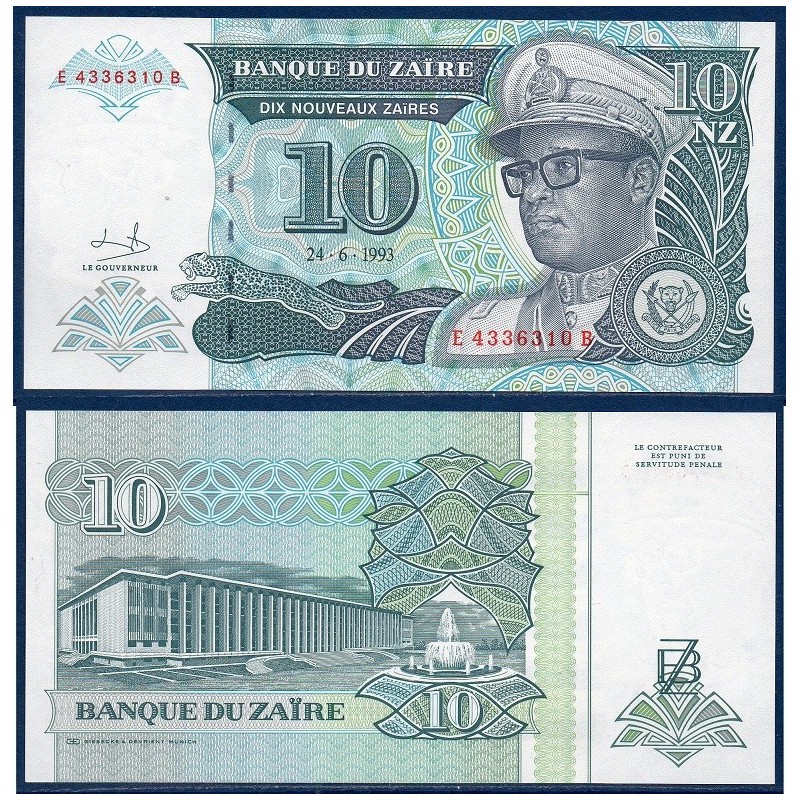 Zaire Pick N°54a, Billet de banque de 10 Nouveaux Zaires 1993