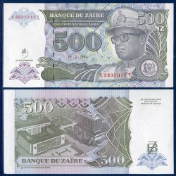 Zaire Pick N°63, Billet de banque de 500 Nouveaux Zaires 1994