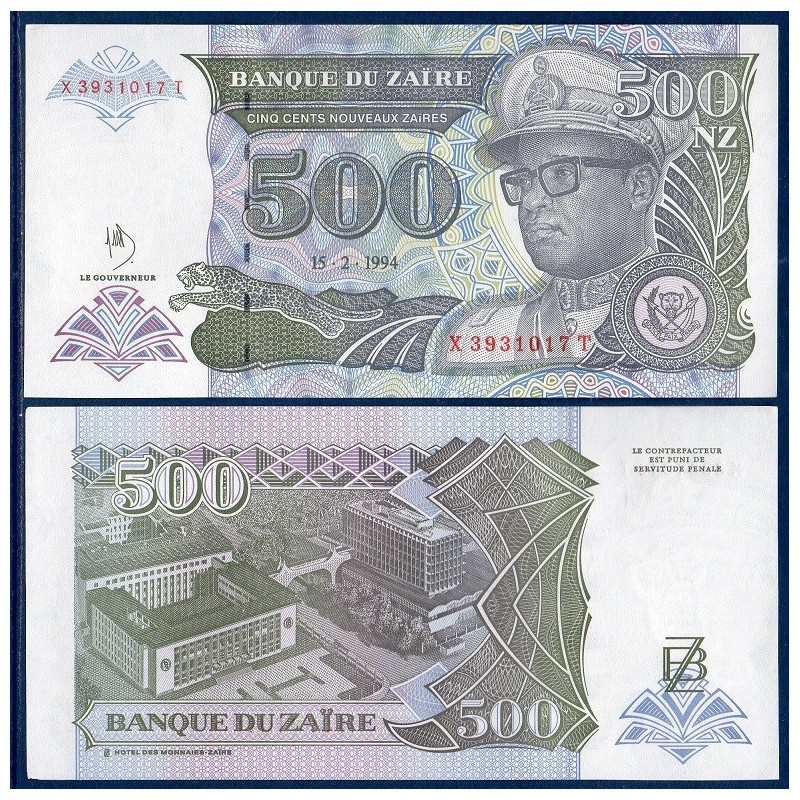 Zaire Pick N°63a, Billet de banque de 500 Nouveaux Zaires 1994