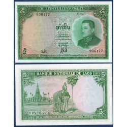Laos Pick N°9b, Billet de banque de 5 Kip 1962