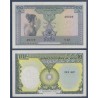 Laos Pick N°10b, Billet de banque de 10 Kip 1962