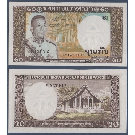 Laos Pick N°11b, Billet de banque de 20 Kip 1963