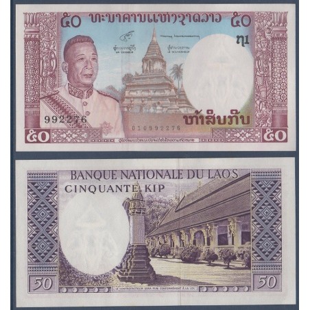 Laos Pick N°12b, Billet de banque de 50 Kip 1963