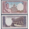 Laos Pick N°12b, Billet de banque de 50 Kip 1963