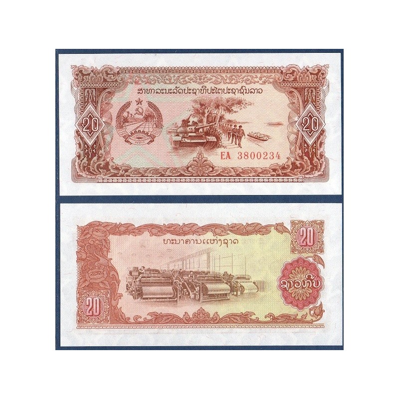 Laos Pick N°28r, Billet de banque de 20 Kip 1979