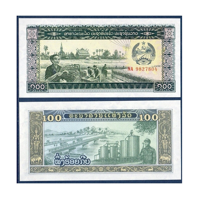 Laos Pick N°30a, Billet de banque de 100 Kip 1979