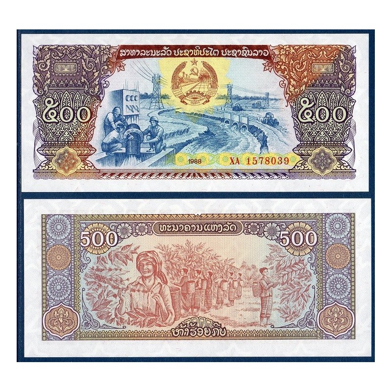 Laos Pick N°31a, Billet de banque de 500 Kip 1988