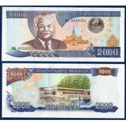 Laos Pick N°33, Billet de banque de 2000 Kip 1997-2003