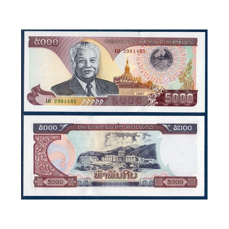 Laos Pick N°34a, Billet de banque de 5000 Kip 1997