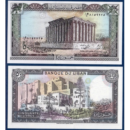 Liban Pick N°65d, Billet de banque de 50 Livres 1988